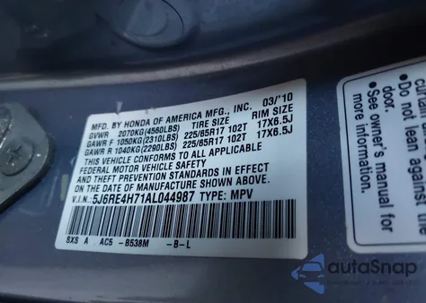 2010 Honda Cr-V Ex-L из США, поврежденный, VIN 5J6RE4H71AL044987